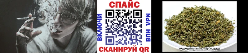 Купить  Дубовка  БУТИРАТ Butirat 