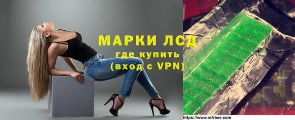 молекула духа Касимов
