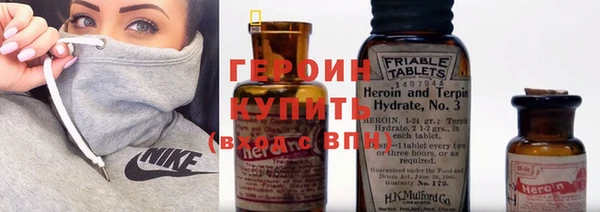прущий лед Карпинск