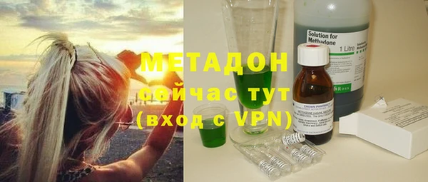 первитин Карталы
