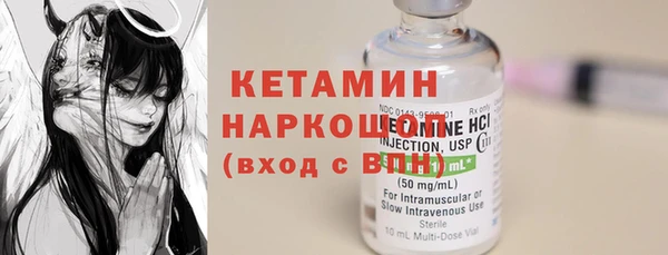 первитин Карталы