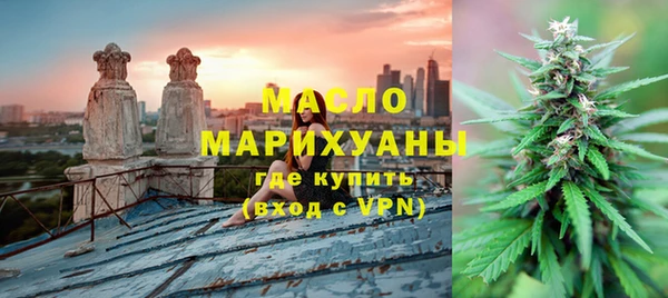 молекула духа Касимов