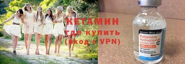 первитин Карталы