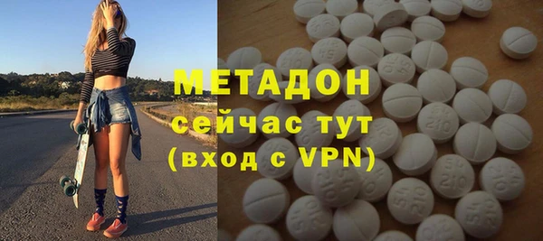 первитин Карталы