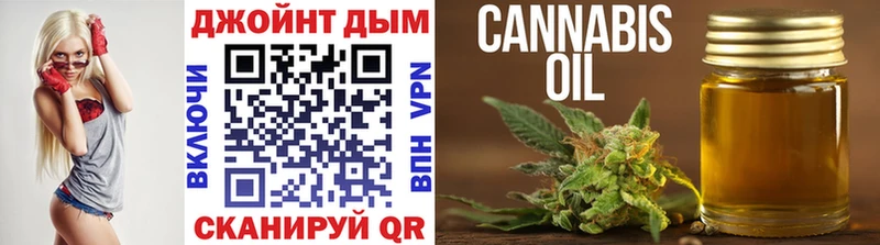 Бошки Шишки SATIVA & INDICA  Купить где  Дубовка 